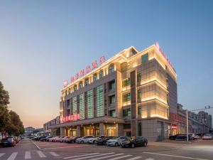 Elan Boutique Hotel (Yangzhou Baoying Station)