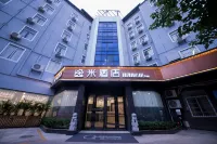 Yunhong Hotel (Guangzhou Railway Station Xicun Subway Station) Hotels near Liuhua Lake Park