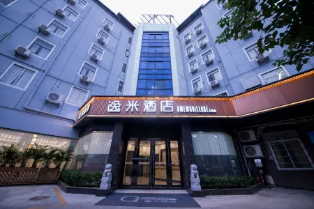 運鴻酒店（廣州火車站西村地鐵站店）
