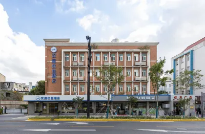 Hanting Youjia Hotel (Shanghai Lujiazui Yuanshen Road Subway Station ) Các khách sạn ở Thượng Hải
