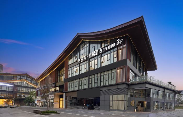 Poli Yijin Hotel
