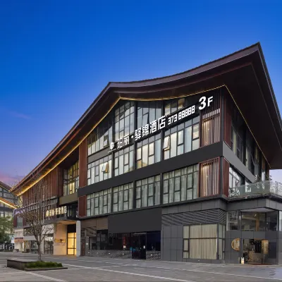 Poli Yijin Hotel Hotels near China Tengjiao Cultural Museum