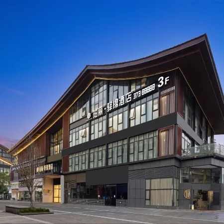 Poli Yijin Hotel