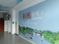 Yangzhou Jingxuan Inn Hotel a Yangzhou New Area