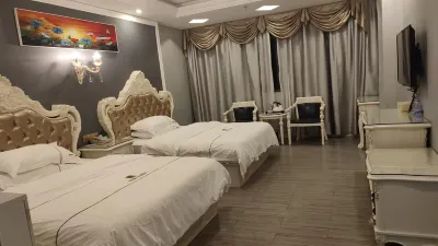 Puning Yuenaer Hotel Hotel dekat Sanshun Station