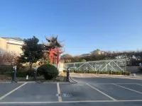 Liangyou Xishihui - parkir