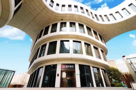 Echarm Hotel (Shanghai Hongqiao Hub National Exhibition Center) Отели рядом с достопримечательностью «Jiwang Park»