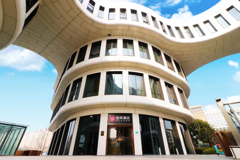 Echarm Hotel (Shanghai Hongqiao Hub National Exhibition Center)