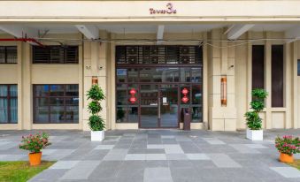 Apamen International Apartment (Guowei Central Plaza)