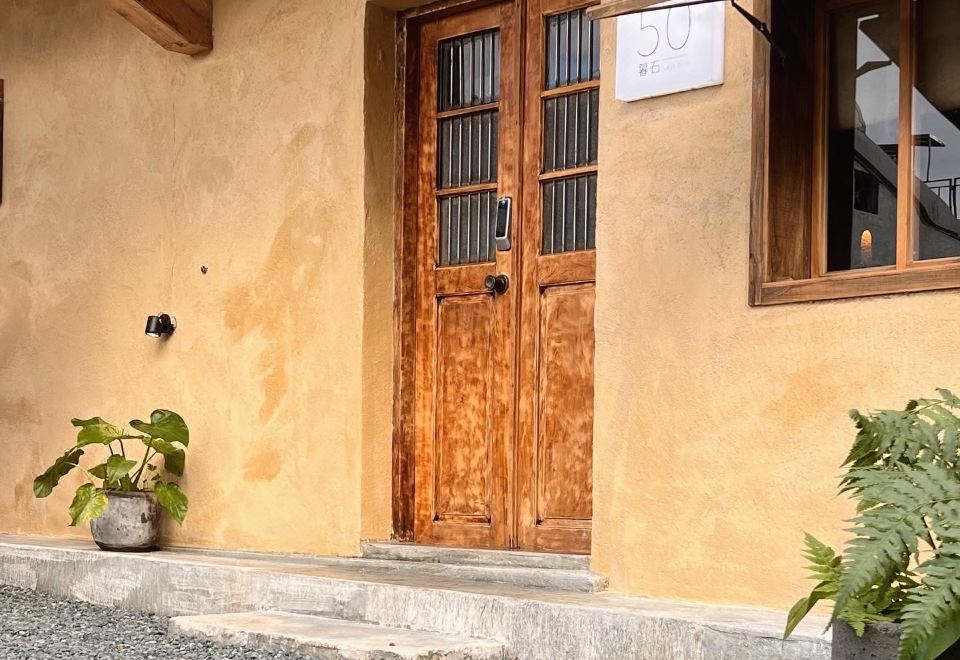 Twilight Stone의 침실 모습 이미지