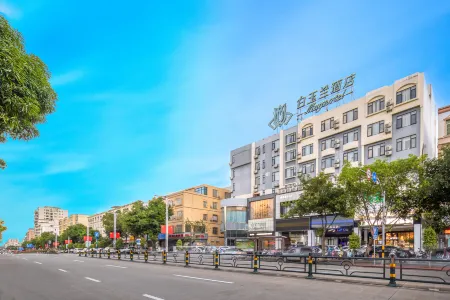 Magnotel (Qionghai Wanquan River Aihua Road) Отели рядом с Аэропорт Боао