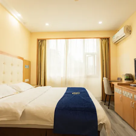 Guiding Yandang Hotel Ξενοδοχεία στην πόλη Γκούιντινγκ