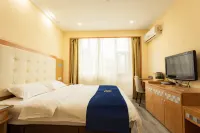 Guiding Yandang Hotel