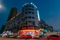 Qingmu Hotel (Middle Zhenxing Road, Dangtu, Ma'anshan) Hotels in Dangtu