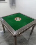 Tianjin Jikai Ju