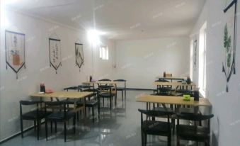 Wangshan Jumin Homestay in Huixian