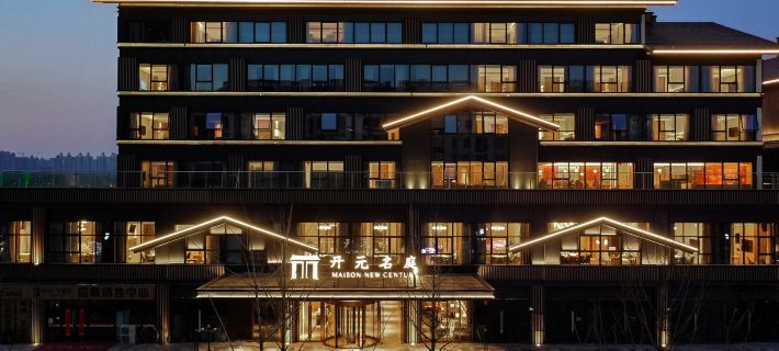 Maison New Century Hotel (Lu'an Wenmiao Street) Hotel di Lu'an