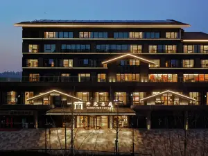 Maison New Century Hotel Lu'an