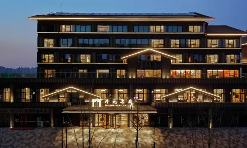 Maison New Century Hotel Lu'an