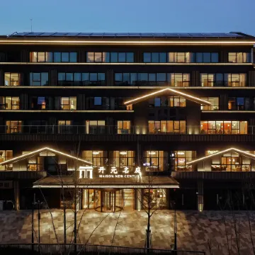 Maison New Century Hotel Lu'an