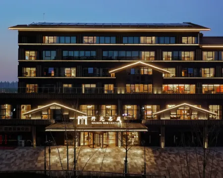 Maison New Century Hotel Lu'an Hoteles en Lu'an