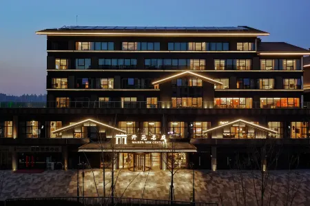 Maison New Century Hotel Lu'an Отели рядом с достопримечательностью «Yueliang Island»