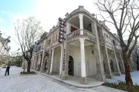 ChaoQi Hotel
