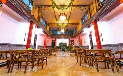 Qingyuan Harajuku Minsu
