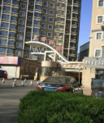 Hailuo Homestay Hotels near Nanlou Mountain