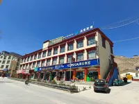 Dingqing Qiongbao Hotel Hotels in Dengqen