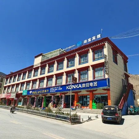 Dingqing Qiongbao Hotel