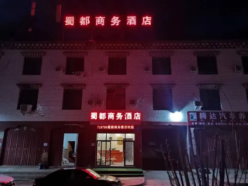 Business Hotels in Shanghai - Inns