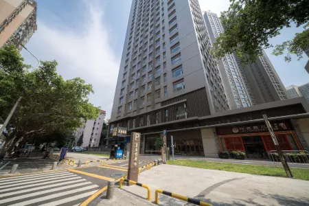 Hemu Holiday Apartment (Shenzhen Nanshan Zhengdong Famous Garden)