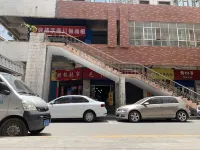 Qinghaixing Youth Hostel Các khách sạn gần Huangzhong Station