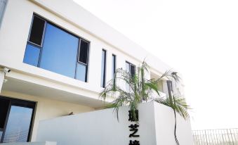 Tongzhijing Banshan Homestay