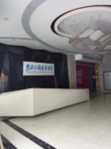 Chishui Ranju Xiaozhu Homestay