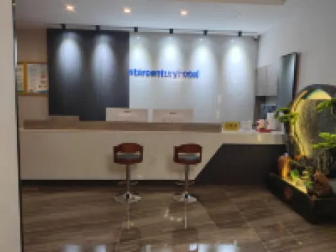 Star Century Hotel Hotels in Nyima