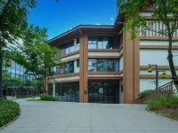 BLOSSOM STOCKADE YA'AN Hotels near Mengding Mountain