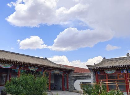 Yuxian Nuanquan Gubao Farmhouse