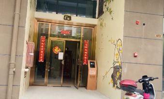 Yongzhou Jinbao Homestay