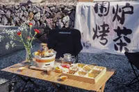 Mid Hill Inn Hotels in Cangnan