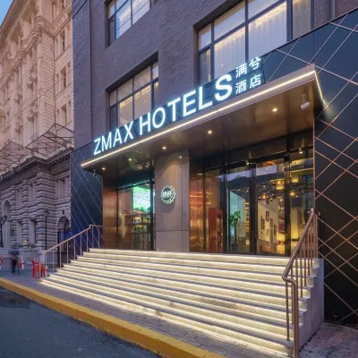 ZMAX Manxi Hotel (Harbin Central Street Sophia Church Store) Hotels near Harbin City-Centre