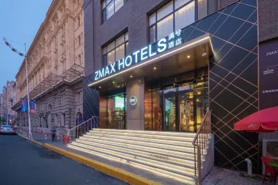 ZMAX Manxi Hotel (Harbin Central Street Sophia Church Store) Hotel in zona HSBC Harbin Branch Former Site