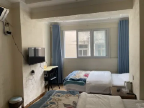 Kangding Xingyueqingcheng Inn