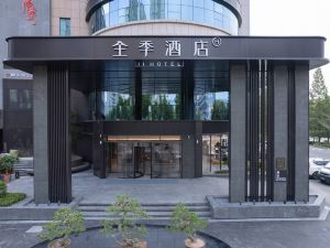 JI Hotel (Rizhao Hi-tech Zone Shandong East Road Branch)