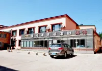 Yichun Shengheyuan Bathing Center Hotel Hotell i Jinlin-distriktet