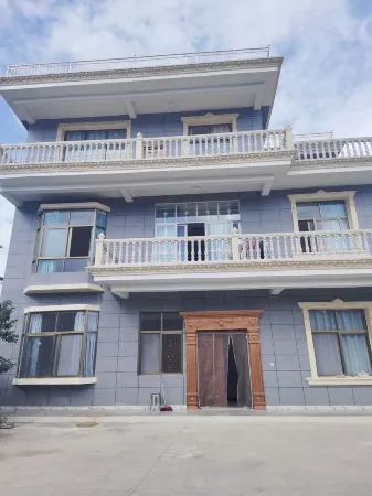 Xiaojia Courtyard Homestay