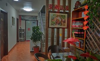 Weihai Bishui Mountain Villa Guesthouse