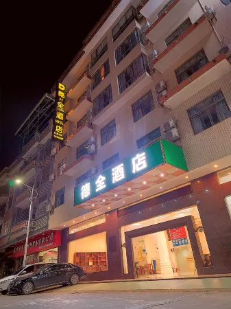 Dequan Hotel Отели в г. Дунсин