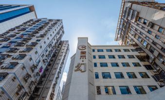 Zhuhai C Art Fantasy Hotel